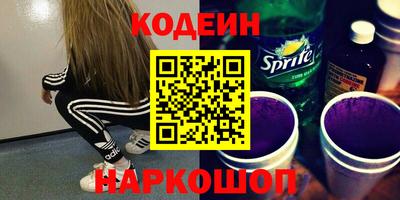 меф Малгобек