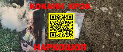 гидропоника Мариинск