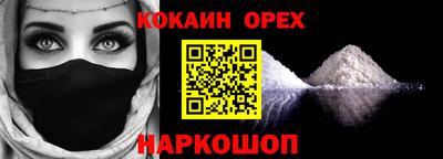 гидропоника Мариинск