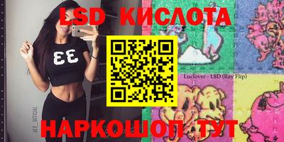 меф Малгобек