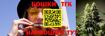 меф Малгобек