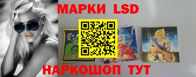 гидропоника Мариинск