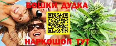 кокаин премиум Малоярославец