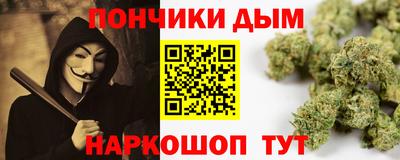 кокаин премиум Малоярославец