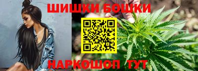кокаин премиум Малоярославец