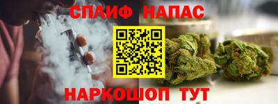 кокаин премиум Малоярославец