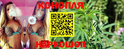 гидропоника Мариинск