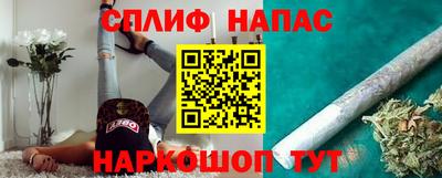 кокаин премиум Малоярославец