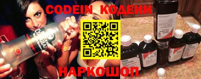 кокаин премиум Малоярославец