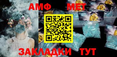 кокаин премиум Малоярославец