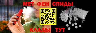 гидропоника Мариинск