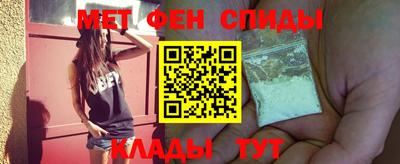 кокаин премиум Малоярославец
