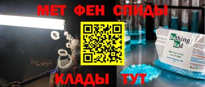 гидропоника Мариинск