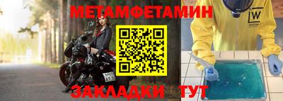 кокаин премиум Малоярославец