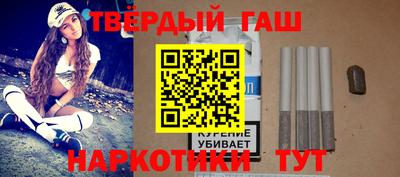гидропоника Мариинск