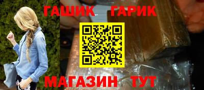 сатива Моздок