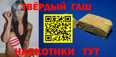 гидропоника Мариинск