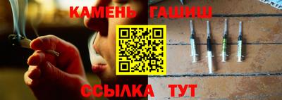 мефедрон мука Можайск