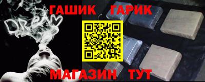 кокаин премиум Малоярославец