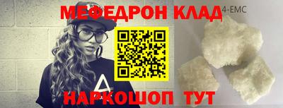 гидропоника Мариинск