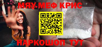 гидропоника Мариинск
