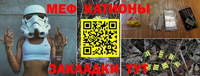 гидропоника Мариинск