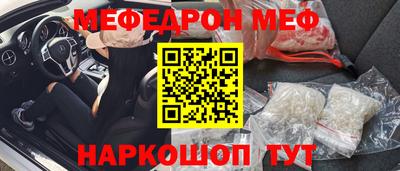 гидропоника Мариинск