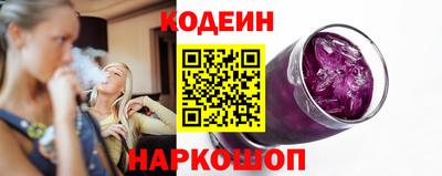 кокаин премиум Малоярославец