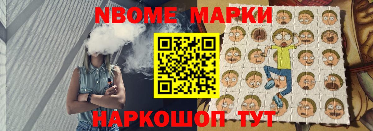 LSD-25 экстази кислота  Вход с VPN  Ханты-Мансийск 